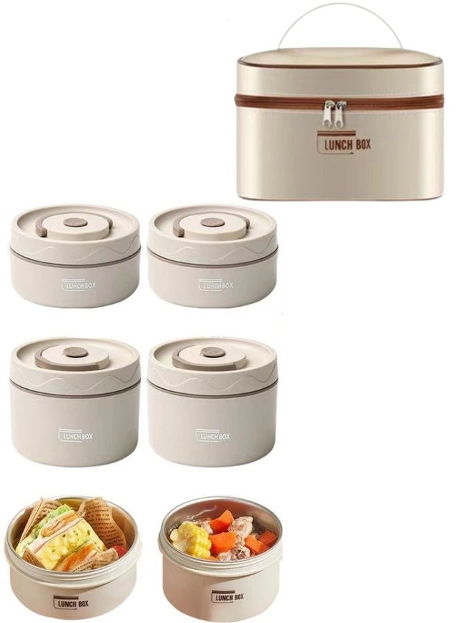 Stainless Steel Lunch Box: 2 * 420ml+2*550ml Microwave-Safe Round Bento Box - 304 Stackable Insulated Leakproof 4 Pack , with Thermal Bag& Cutlery - for Adults Students Office School Picnic Camping (Light Brown) - Image 1